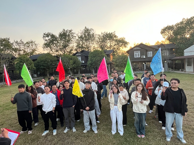 湖南梦蝶科技有限公司 湖南梦蝶科技有限公司