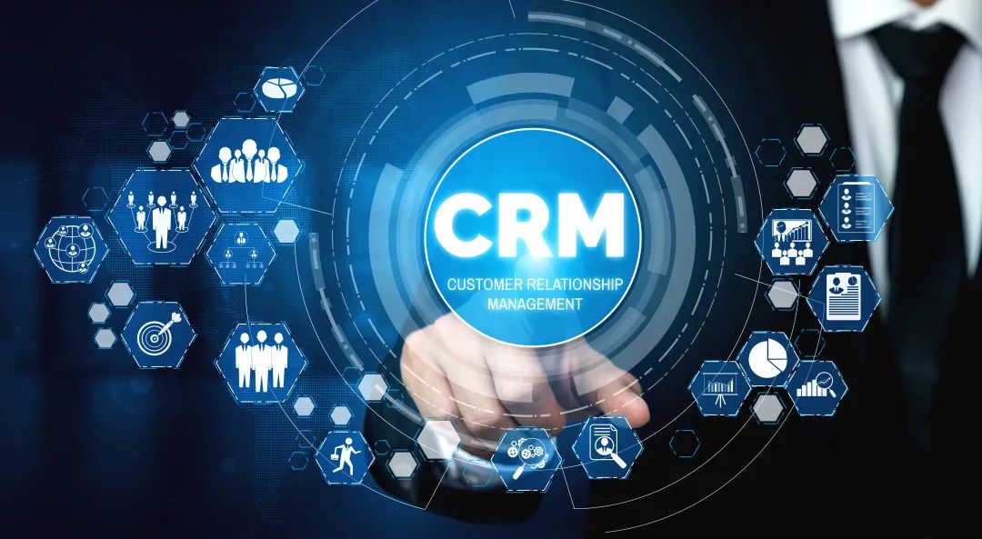 crm客户关系管理系统