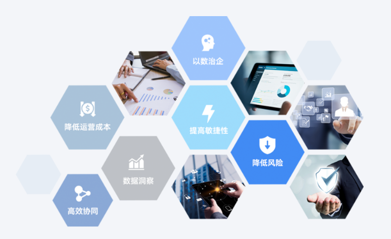 专精特新企业